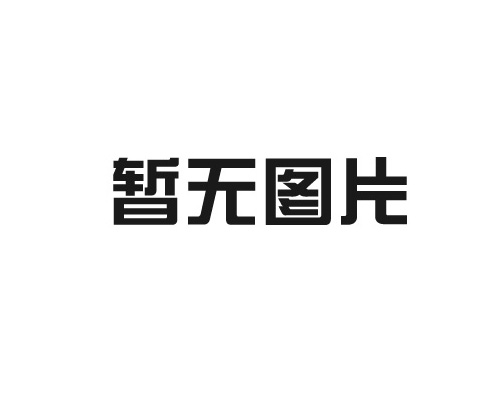 通風(fēng)設(shè)備廠(chǎng)家的移動(dòng)空調(diào)有哪些優(yōu)勢(shì)？